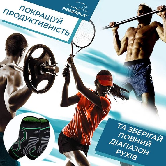 Налокотники спортивные PowerPlay 4098 черные L/XL (Пара) (PP_4098_L/XL), Размер: L/XL, Цвет: Чёрный, изображение 9