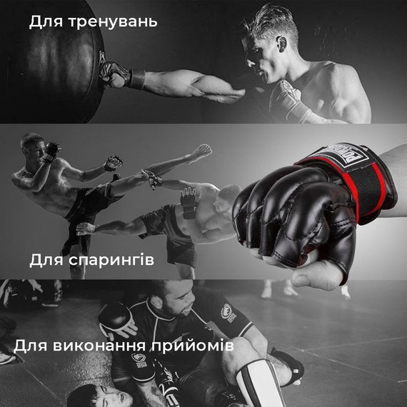 Перчатки шингарды PowerPlay 3094 черные L (PP_3094_L_Black), Размер: L, изображение 7
