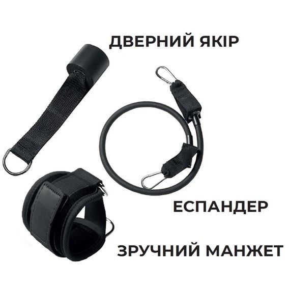 Манжета для тяги PowerPlay 4334 черная (PP_4334_Black), изображение 2