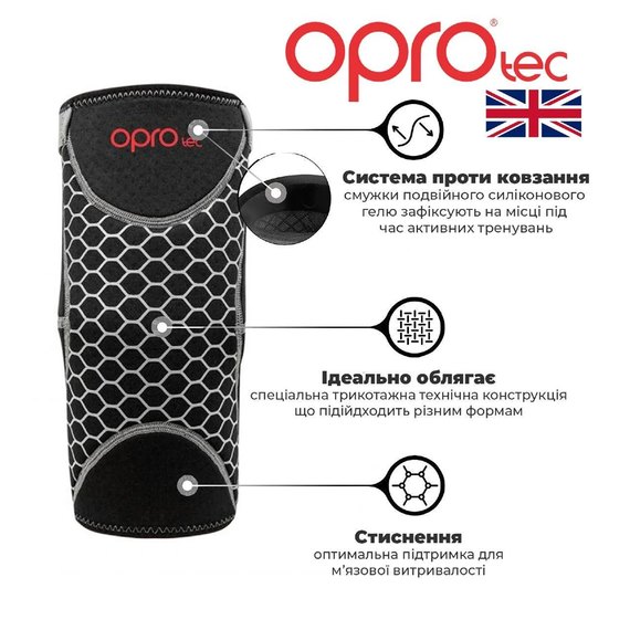 Наколенник спортивний OPROtec Knee Support with Open Patella XL Black (TEC5729-XL), Розмір: XL, Колір: Чорний, зображення 6