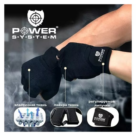 Перчатки для зала Power System PS-2570 Blue S (PS-2570_S_Blue), Размер: S, Цвет: Синий, изображение 6