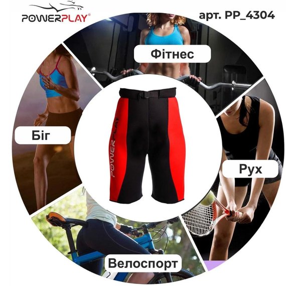 Шорты для похудения PowerPlay 4304 красно-черные S/M (PP_4304_Black/Red_S/M), изображение 6