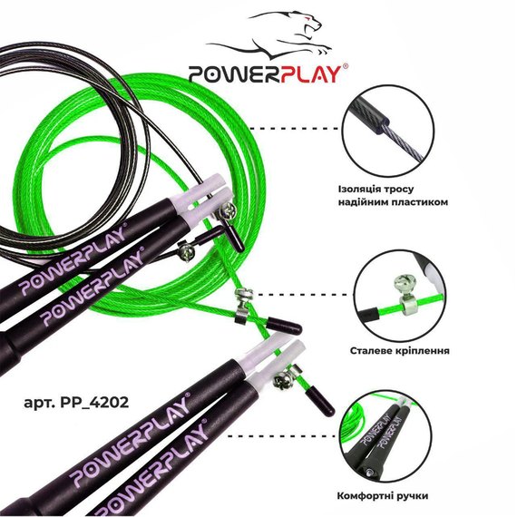 Скакалка скоростная PowerPlay 4202 зеленая (PP_4202_Green), Цвет: Зелёный, изображение 7