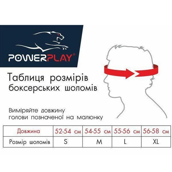 Боксерський шолом PowerPlay 3084 синій XL (PP_3084_XL_Blue), Розмір: XL, зображення 10