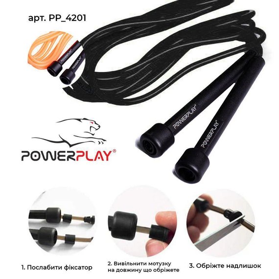 Скакалка PowerPlay 4201 чорна (PP_4201_Black), Колір: Чорний, зображення 5