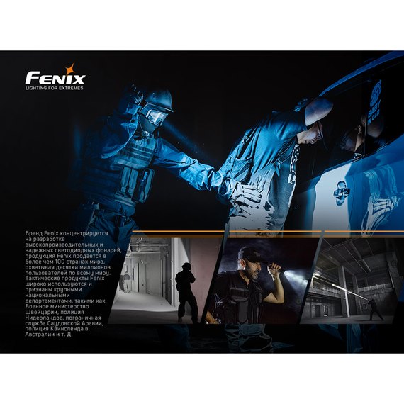 Ліхтар ручний Fenix PD36TAC, зображення 23