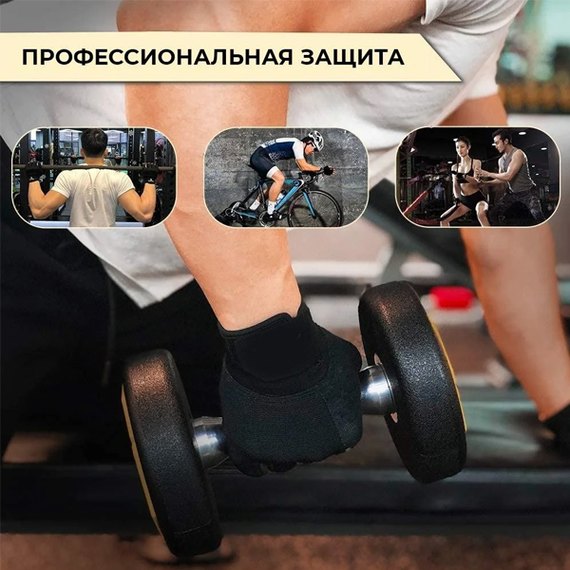 Перчатки для фитнеса Power System PS-2200 Black XS (PS-2200_XS_Black), Размер: XS, Цвет: Чёрный, изображение 8
