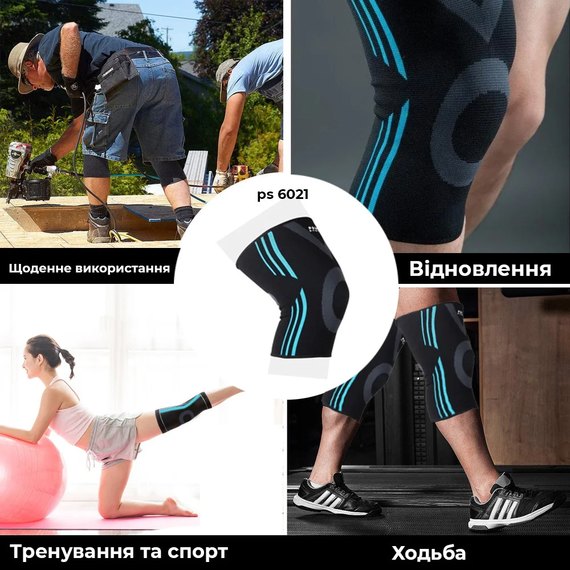 Наколенник спортивний Power System PS-6021 Black / Blue XL (PS-6021_XL_Black-Blue), Розмір: XL, Колір: Black/Blue, зображення 7