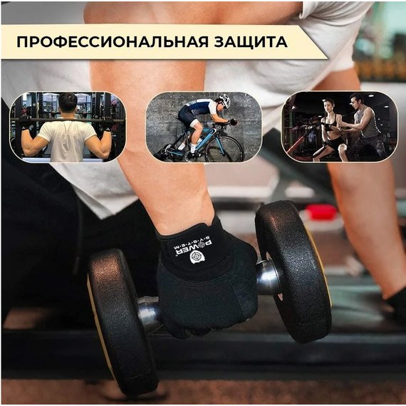 Перчатки для зала Power System PS-2250 Pink XS (PS-2250_XS_Pink), Размер: XS, Цвет: Розовый, изображение 7