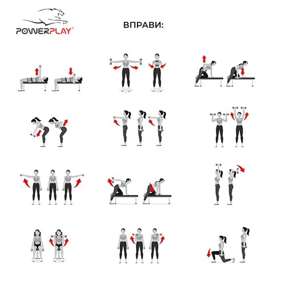 Гантель PowerPlay 4125 виниловая 2.5 кг фиолетовая (PP_4125_2.5kg), Вес: 2.5 кг, изображение 6
