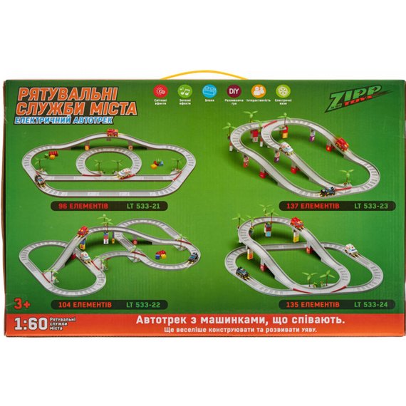 Игровой набор ZIPP Toys Электрический автотрек "Городские службы спасения", модель 3 (LT533-23), изображение 10