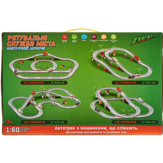 Игровой набор ZIPP Toys Электрический автотрек "Городские службы спасения", модель 4 (LT533-24), изображение 9