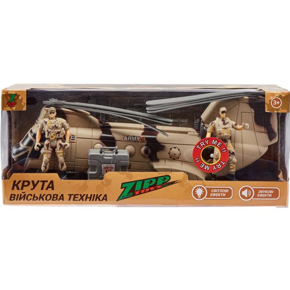 Игровой набор ZIPP Toys Z military team Транспортный вертолет Чинук (1828-91B), изображение 9