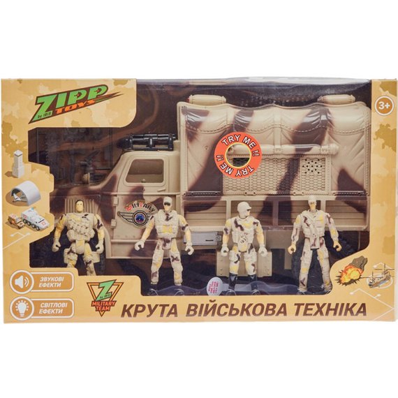 Игровой набор ZIPP Toys Z military team Военный грузовик (1828-90A), изображение 10