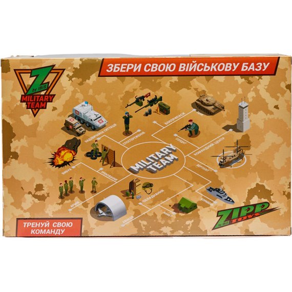 Игровой набор ZIPP Toys Z military team Военный грузовик (1828-90A), изображение 11