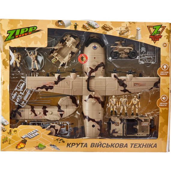 Игровой набор ZIPP Toys Z military team Военный самолет (1828-95A), изображение 28