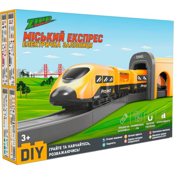 Игровой набор ZIPP Toys Городской Экспресс 70 деталей синий (AU1889), изображение 10