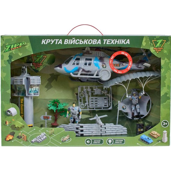 Игровой набор ZIPP Toys Z military team Командно-диспетчерский пункт (1828-123A), изображение 12