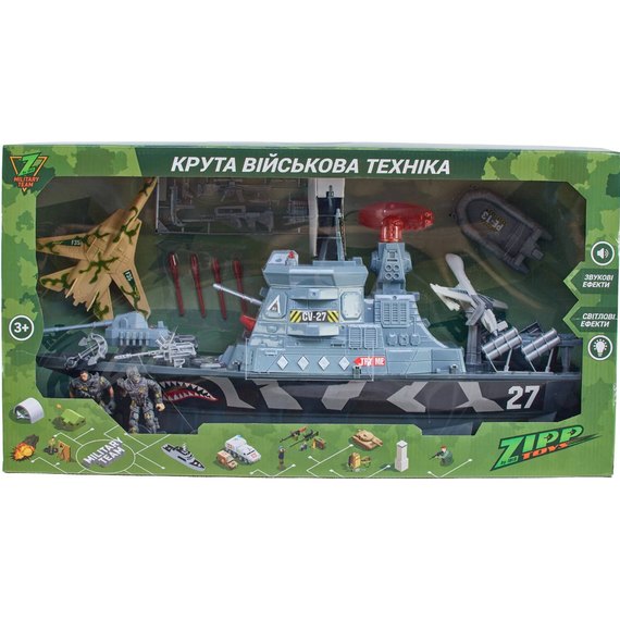 Игровой набор ZIPP Toys Z military team Военный корабль (1828-106A), изображение 15