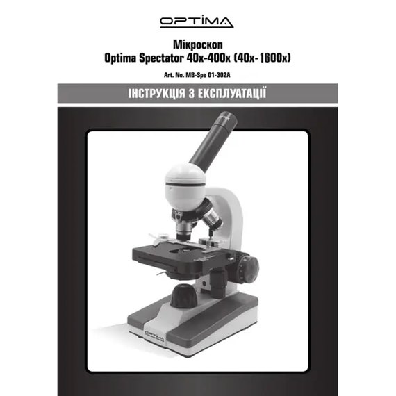 Микроскоп Optima Spectator 40x-400x 926643, изображение 6