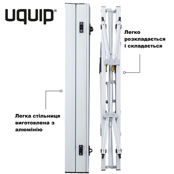 Стол Uquip Variety M Grey (244112) DAS301069, изображение 6