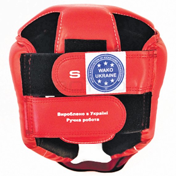 Боксерский шлем BoYko BS для кикбоксинга, композиционная кожа красный S (bs6243112301), Размер: S, Цвет: Красный, изображение 2