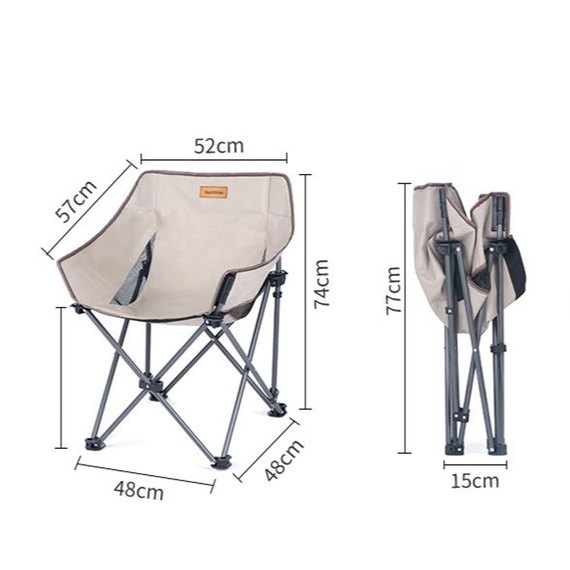 Кресло складное Naturehike NH20JJ022 хаки (6927595766385), Цвет : Хаки, изображение 2