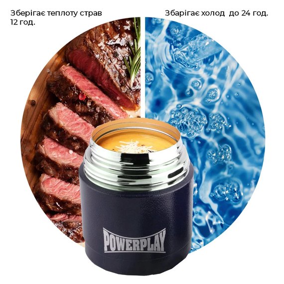 Термоc пищевой PowerPlay 9003 зеленый 700 мл (PP_9003_700ml_Green), Цвет: Зелёный, изображение 5