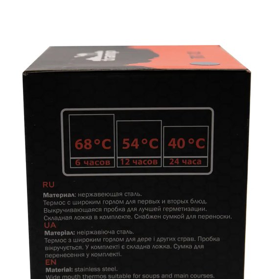 Термос Tramp 800 мл в чехле, черный TRC-132-black, Цвет: Чёрный, изображение 13