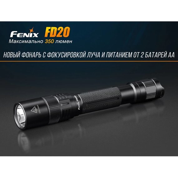 Ліхтар ручний Fenix FD20, зображення 18