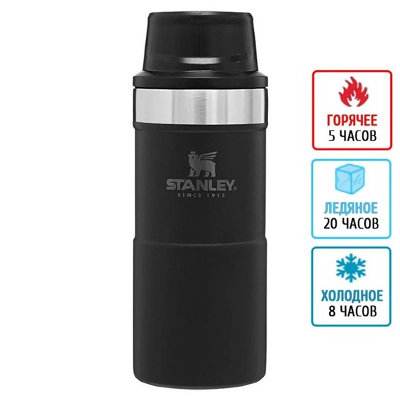 Термочашка Stanley Classic Never Leak Matte Black 0.35 л (6939236382939), изображение 2