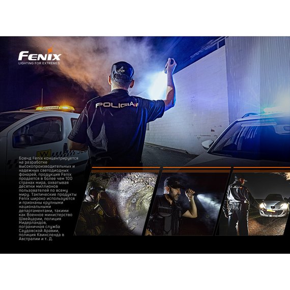 Фонарь ручной Fenix TK35UEV20, изображение 23