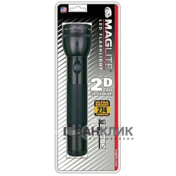 Фонарь Maglite 2D в блистере (S2DKG6C)