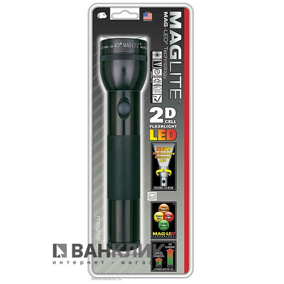 Фонарь Maglite LED 2D (ST2D016R)