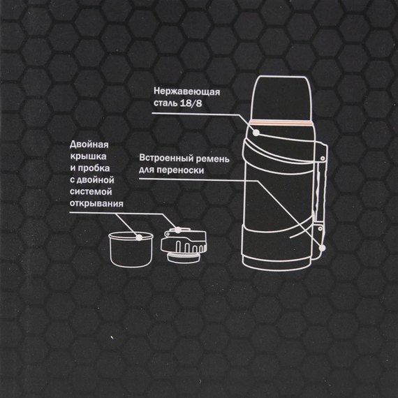 Термос Tramp Travel Line 1,6л, черный TRC-139-black, Цвет: Чёрный, изображение 18