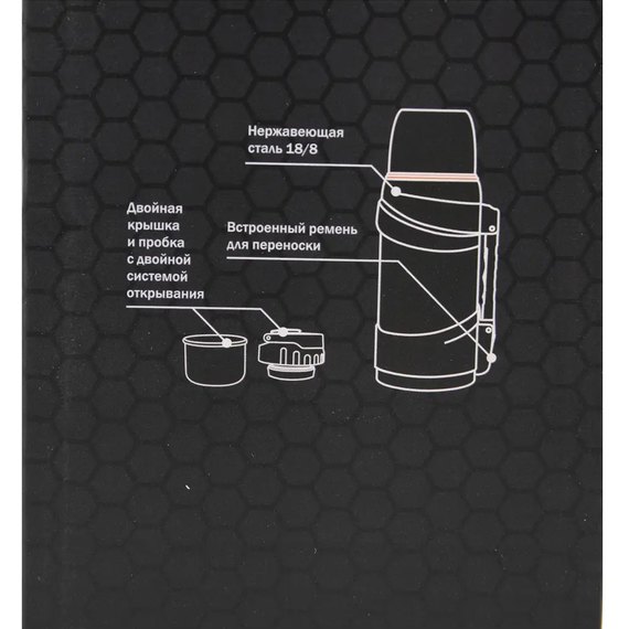 Термос Tramp Travel Line 2,5 л, метал TRC-141-metal, Колір: Metallic, зображення 20