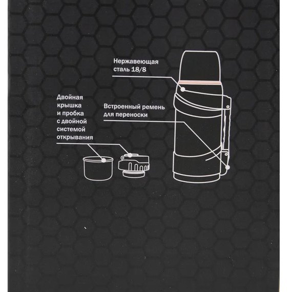 Термос Tramp Travel Line 2 л, оливковый TRC-140-olive, Цвет: Olive, изображение 20