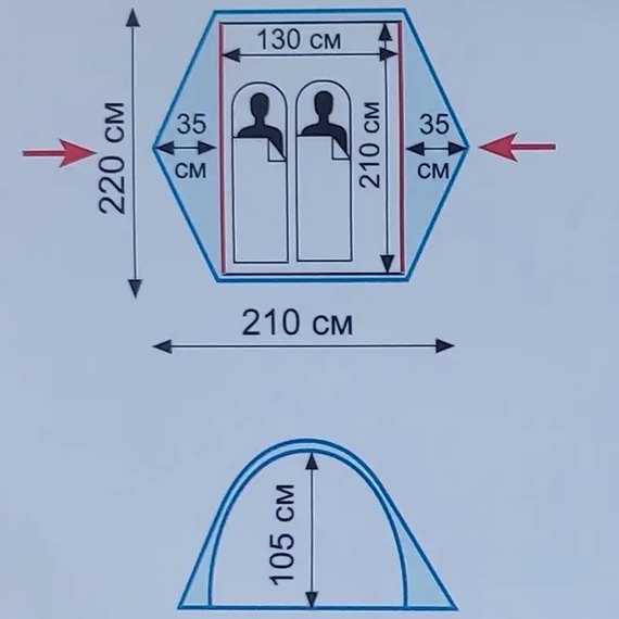 Палатка Tramp Quick 2 (v2), TRT-096, изображение 2