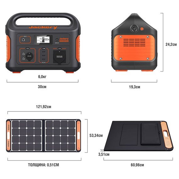 Портативная электростанция Jackery Explorer 500, изображение 3