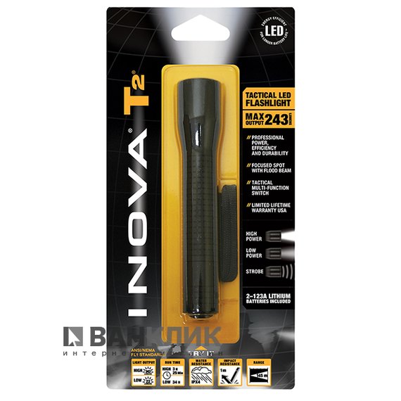 http://new.one-click.com.ua/images/detailed/2/841942774cd6a2c702cd03f65adeffc5.jpg?t=1440617314-2