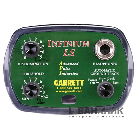 Металлоискатель Garrett Infinium LS L (465)