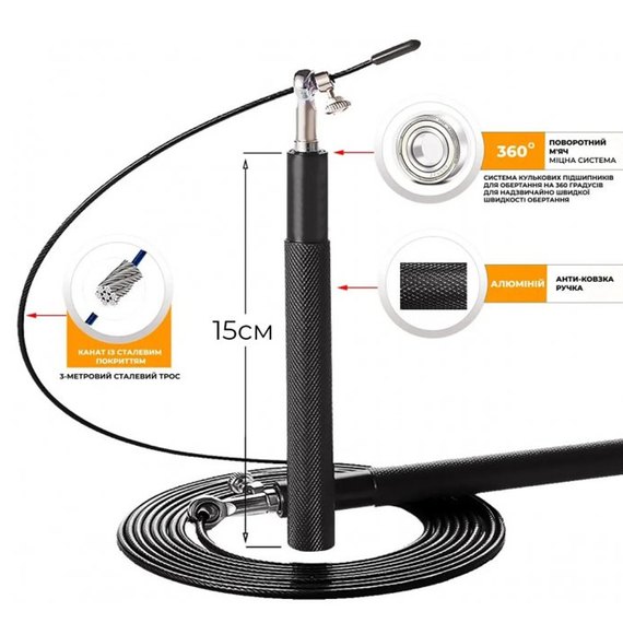 Cкакалка скоростная 4yourhealth Jump Rope Premium 3м черная (4YH_0217_Black), Цвет: Чёрный, изображение 4