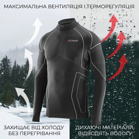 Термокофта X TECH Maglia Race 3 Munica Lunga lupetto Nero L/XL Черная (Maglia_Race3_Lupetto_L/XL), Размер: L/XL, изображение 5