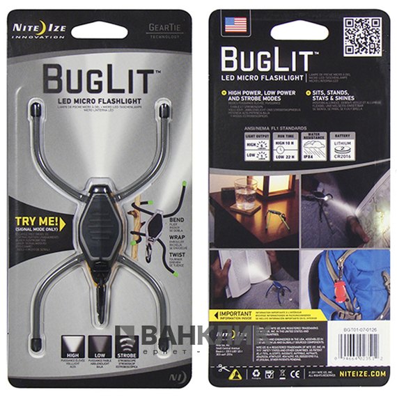 Фонарь-жук светодиодный BugLit черный/серый LED (94664023512)