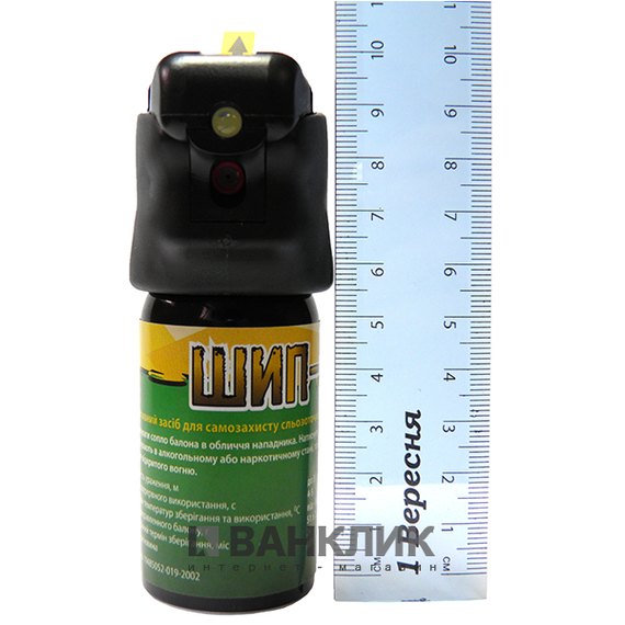 Газовый баллончик Шип-1 LED