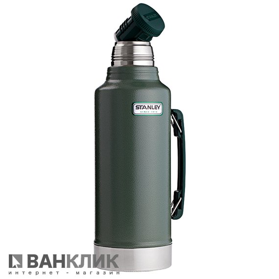Классический термос Stanley серии Hammertone 1.9л (6939236301367)