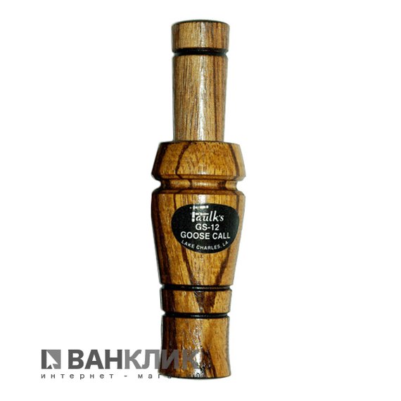 Манок гусь чемпионский Faulk's GS-12