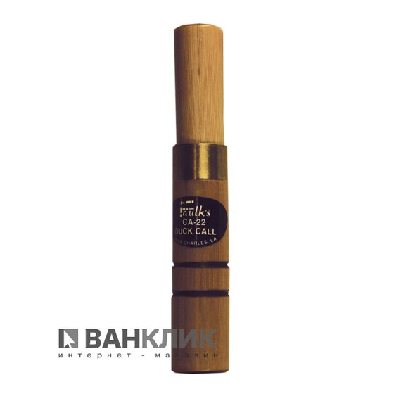 Манок кряква (специальный бамбук) Faulk’s CA-22