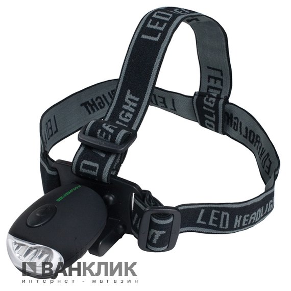 Налобный динамо-фонарь SB-1058 (4820152610478)