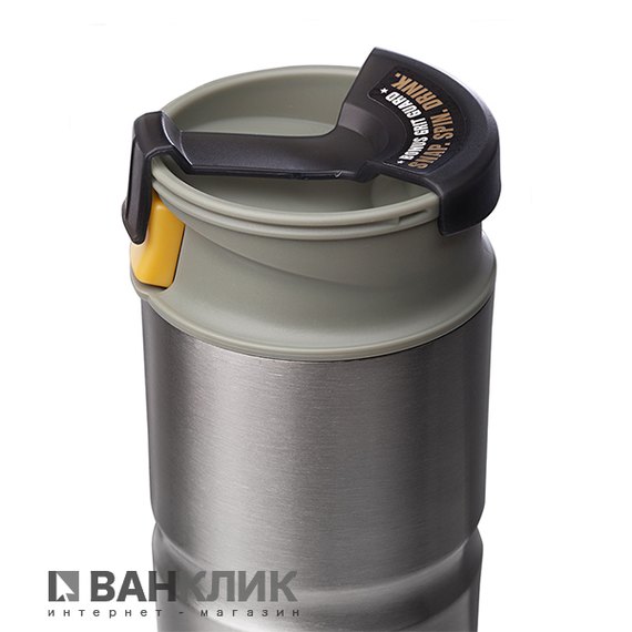 Термокружка-поилка Stanley объемом 0.47л (6939236316200)